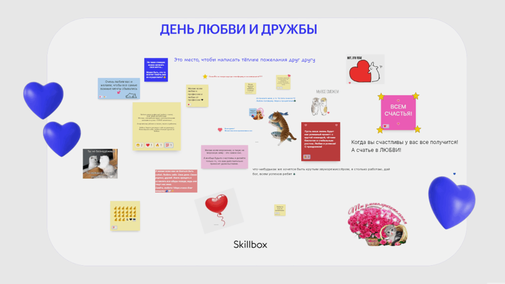 Blog_Q1_38.png