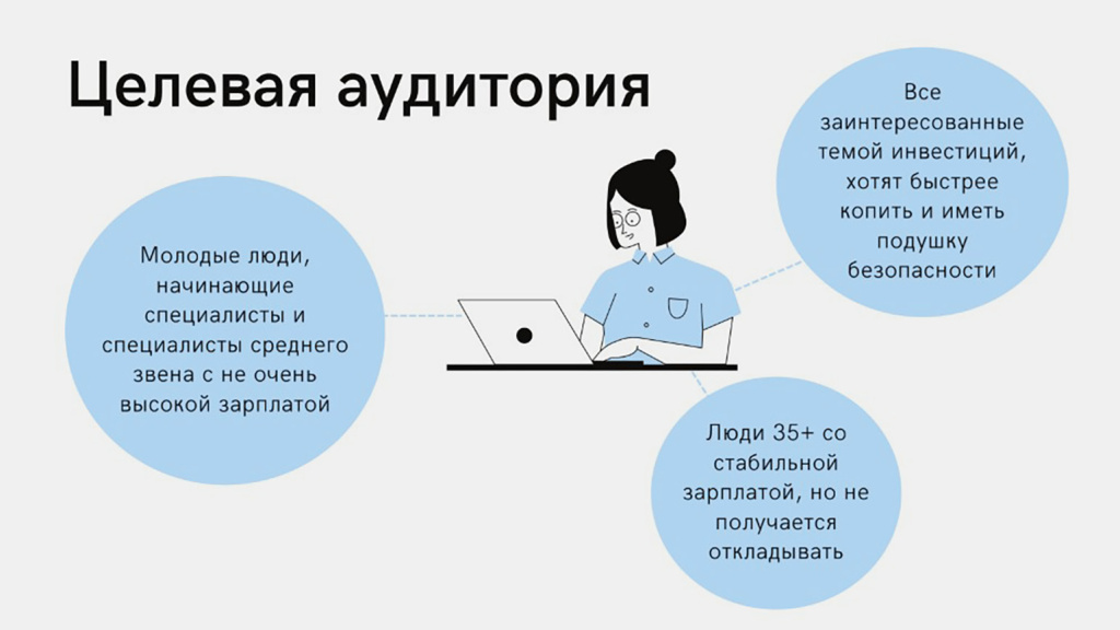 IU_Beloprosova_03.jpg IU_Beloprosova_03.jpg